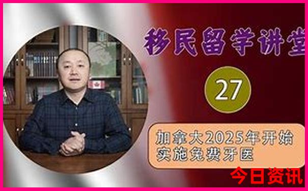 旅游去哪里好玩又便宜