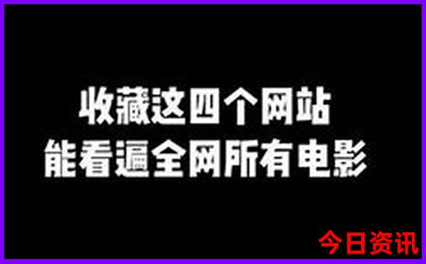 一定要去的旅游景点