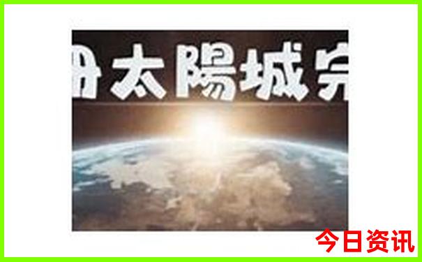 成都的景点有哪些